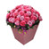 розовые розы в коробке. Шанхай